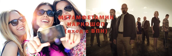 прущая мука Алексин