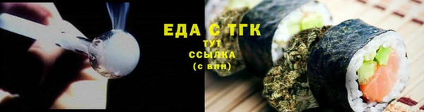 прущая мука Алексин