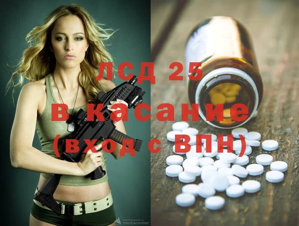 каннабис Алзамай