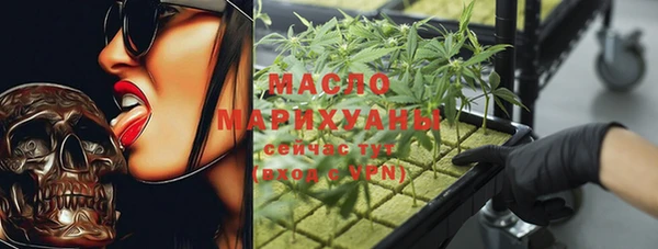 каннабис Алзамай