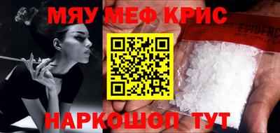 гидропоника Шахты