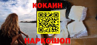 гидропоника Шахты