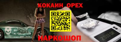 гидропоника Шахты