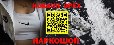 гидропоника Шахты