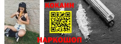 гидропоника Шахты