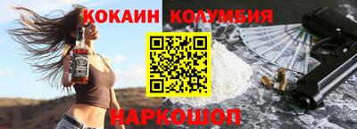 гидропоника Шахты