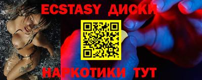 гидропоника Шахты