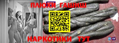 гидропоника Шахты