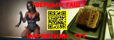 гидропоника Шахты