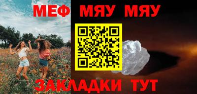 гидропоника Шахты