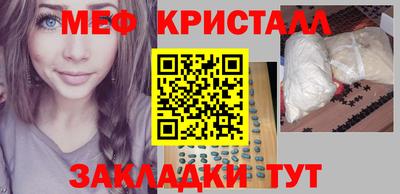 гидропоника Шахты