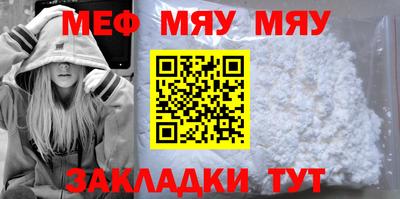 гидропоника Шахты