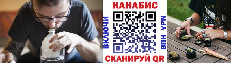 mega ONION  Анапа  Каннабис конопля 